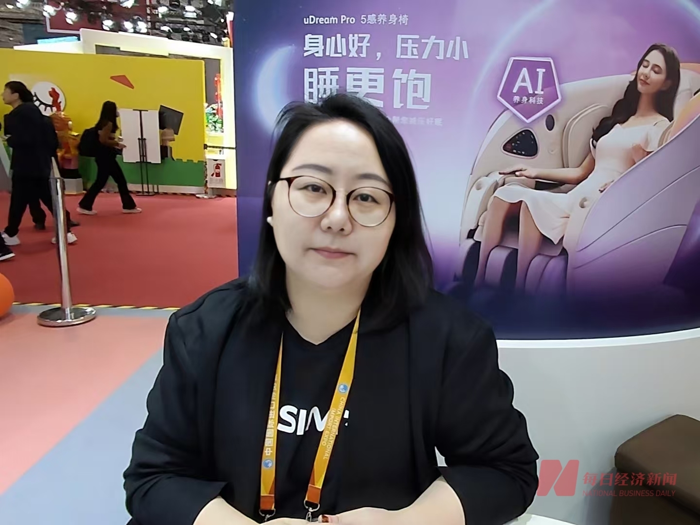 功能化、场景化是健康养身科技产品的三大趋势AG旗舰厅专访OSIM傲胜杨春丽：客制化、(图2)