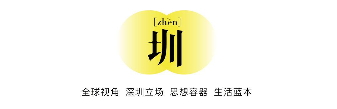 人抛弃了双11爱上了“老年严选”AG旗舰厅网站首页这届脆皮年轻(图1)
