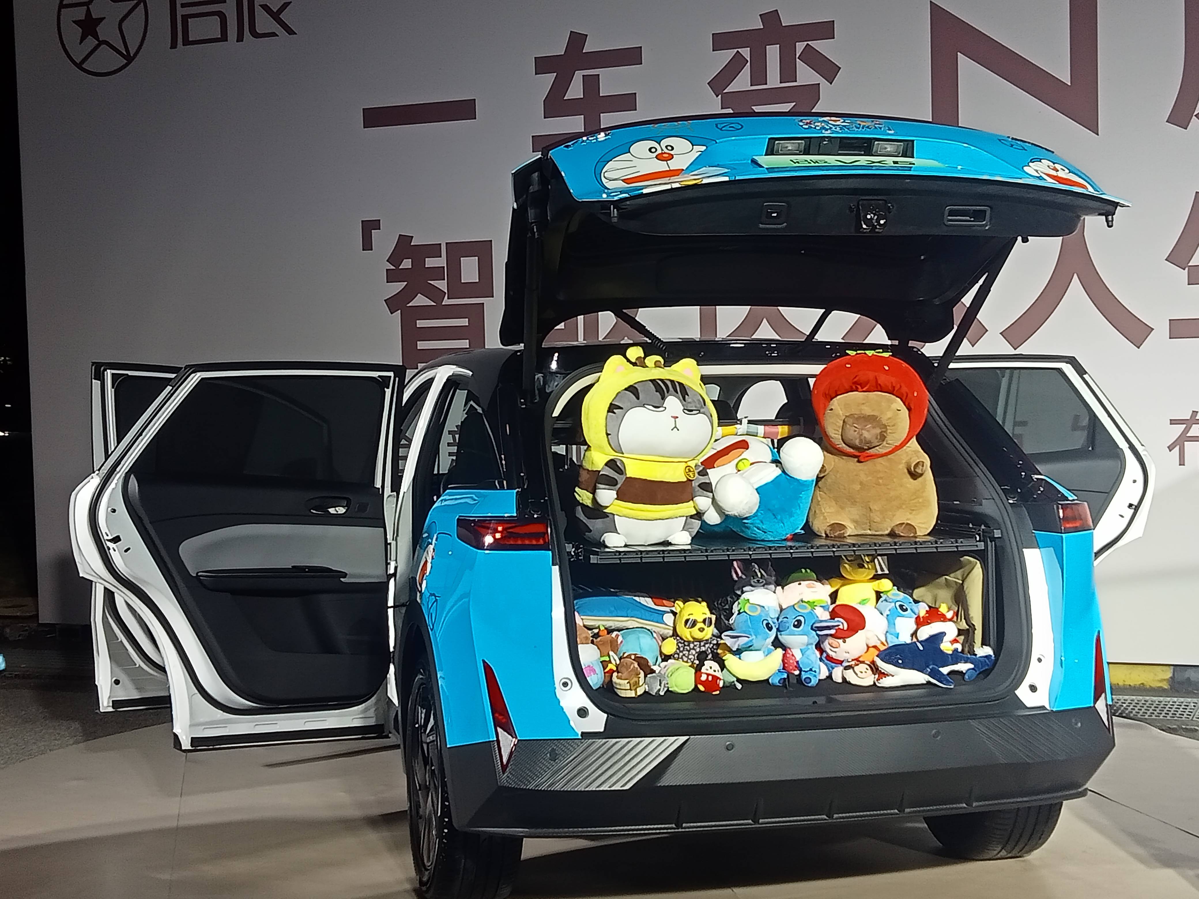 样的大平层能否入消费者的眼？AG旗舰厅平台一车变N房这(图1)