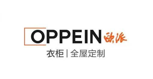 制十大知名品牌一线（实力排行榜）AG旗舰厅ios2024全屋定(图8)