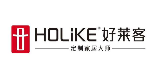 制十大知名品牌一线（实力排行榜）AG旗舰厅ios2024全屋定(图3)