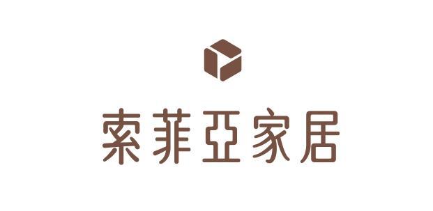 制十大知名品牌一线（实力排行榜）AG旗舰厅ios2024全屋定(图2)