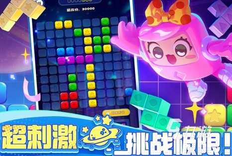 荐什么 2024耐玩的单机手游前十AG旗舰厅娱乐平台不联网单机游戏推(图8)