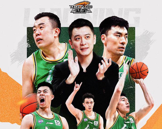 跑辽篮第5 广东男篮第7假球队垫底AG旗舰厅CBA最新榜浙江广厦领(图3)
