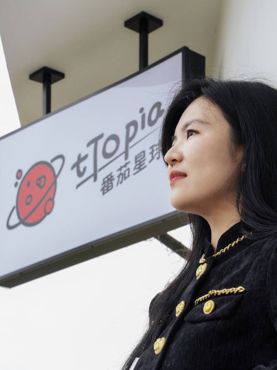 DA女孩”为何变身张江“新农人”？AG旗舰厅乡村里的梦想家丨“PRA