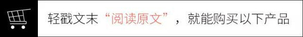 ！8款谁都买得起的懒人沙发AG旗舰厅app舒服到哭(图18)
