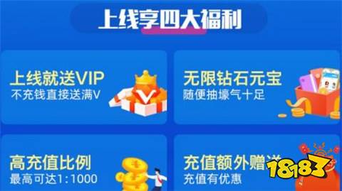 最新 2024变态手游折扣app平台大全AG旗舰厅网站首页十大折扣手游APP平台(图1)