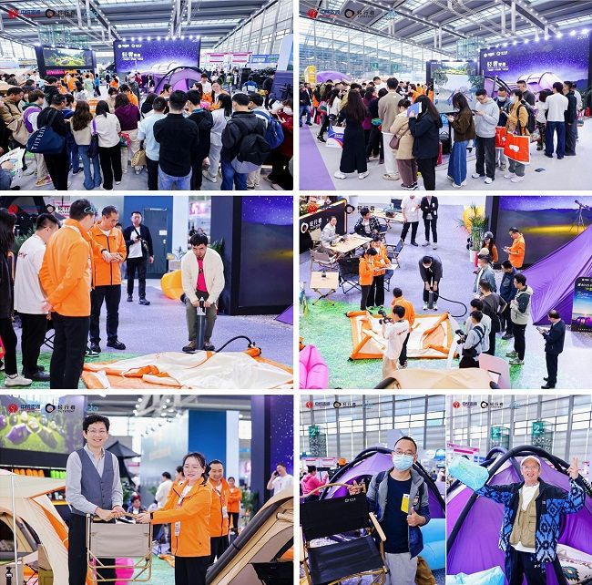 展首日轻行者首秀引燃户外美学新潮！AG旗舰厅·(中国)网站COSP开(图5)