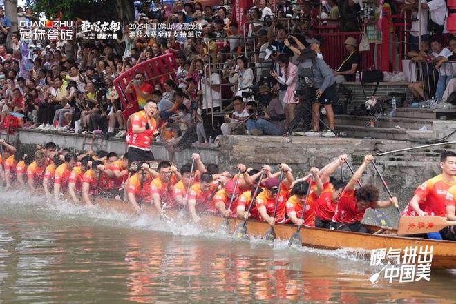 冠珠瓷砖全程支持叠滘东胜东队勇夺L弯赛道亚军AG旗舰厅app叠滘龙船漂移大赛全城