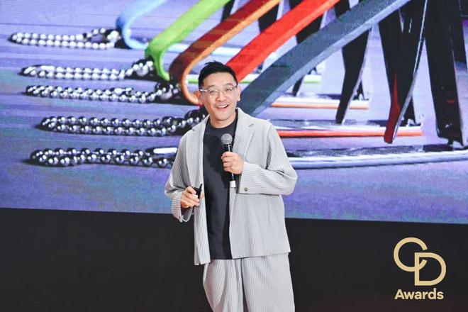 钻之星」颁奖典礼（民用家具展专场）盛大举办AG旗舰厅appCIFF广州 2025「华(图4)
