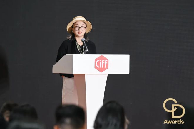钻之星」颁奖典礼（民用家具展专场）盛大举办AG旗舰厅appCIFF广州 2025