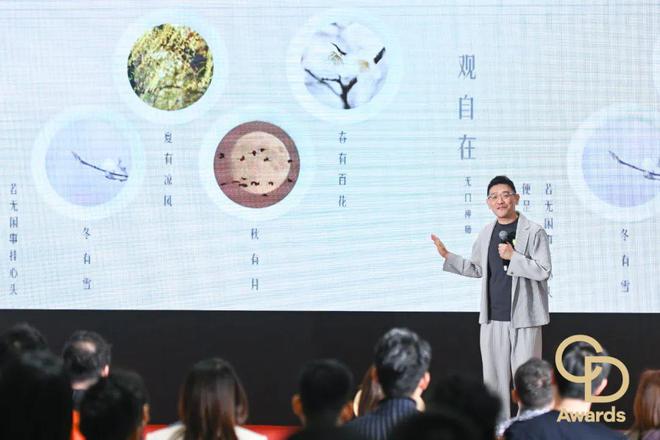 钻之星」颁奖典礼（民用家具展专场）盛大举办AG旗舰厅appCIFF广州 2025「华(图2)