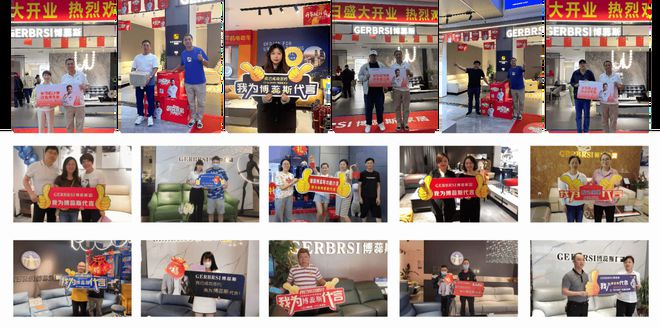 功能沙发专家 大国隐形冠军AG旗舰厅网站博蕊斯——(图2)