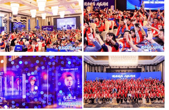 功能沙发专家 大国隐形冠军AG旗舰厅网站博蕊斯——(图4)