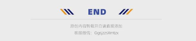 律”：看MUJI的反常识操作逆袭记AG旗舰厅首页“猜价格”到“真香定(图2)