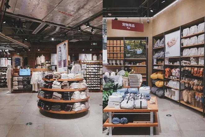 律”：看MUJI的反常识操作逆袭记AG旗舰厅首页“猜价格”到“真香定(图3)