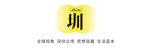 1开业一场惨烈的公共事件AG旗舰厅网站深圳K1(图6)