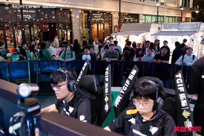 出潽进”！这项亚洲顶尖赛事全面开战AG旗舰厅最新版南京路的人又“潽(图6)