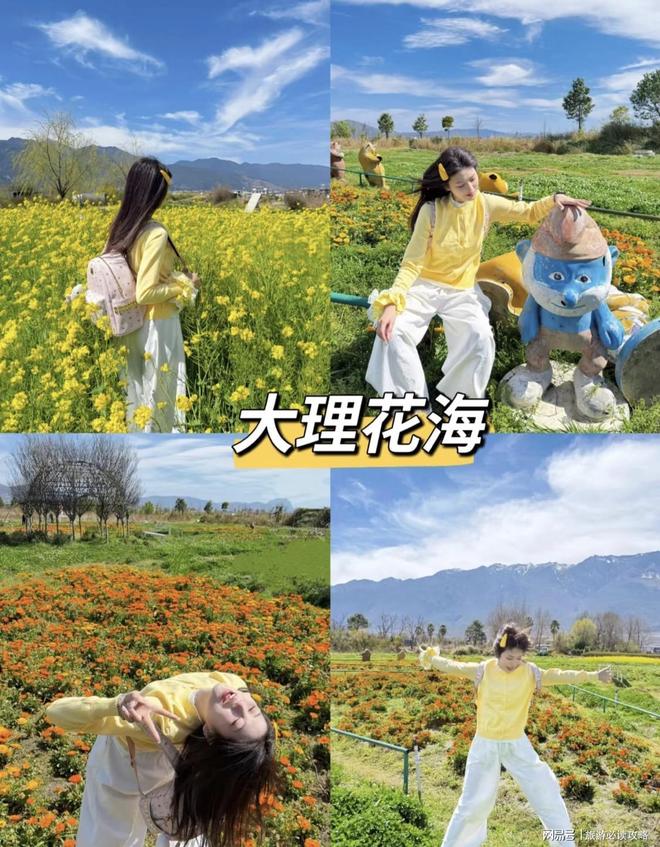 团注意事项云南旅游攻略景点大全推荐AG旗舰厅网站云南小团六日游私人小