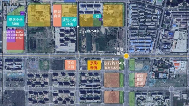 ）网站-京彩世界售楼处-新首页欢迎您AG旗舰厅app帅府京彩世界（售楼处(图3)