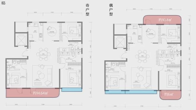 ）网站-京彩世界售楼处-新首页欢迎您AG旗舰厅app帅府京彩世界（售楼处(图13)