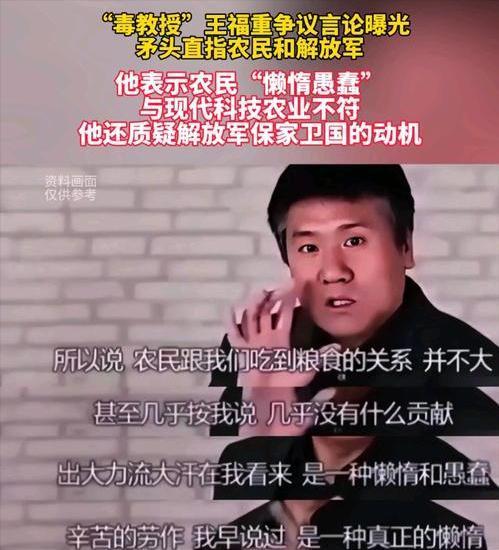 出击除名27名专家公示名单其中24人构成犯罪AG旗舰厅·(中国)国际厅大快人心！浙江重拳(图5)