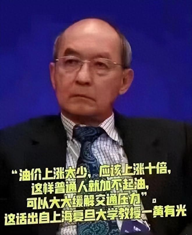 出击除名27名专家公示名单其中24人构成犯罪AG旗舰厅·(中国)国际厅大快人心！浙江重拳(图7)