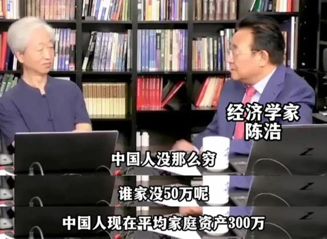 出击除名27名专家公示名单其中24人构成犯罪AG旗舰厅·(中国)国际厅大快人心！浙江重拳(图2)