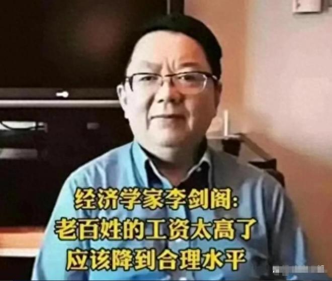 出击除名27名专家公示名单其中24人构成犯罪AG旗舰厅·(中国)国际厅大快人心！浙江重拳(图10)