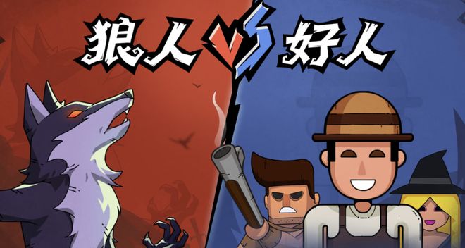 战封神！七大LLM狂飙演技人类玩家看完沉默AG旗舰厅中国区GPT-5冷酷操盘狼人杀一(图17)