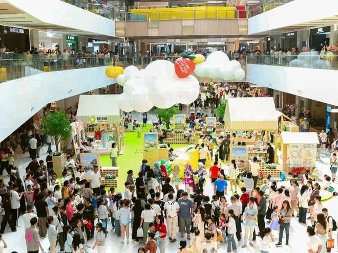 名商场“改名换姓”原因是…AG旗舰厅入口