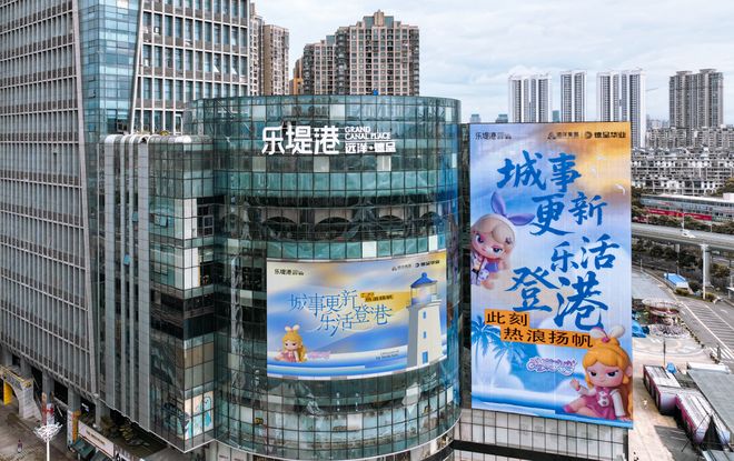 名商场“改名换姓”原因是…AG旗舰厅入口福建多个知(图6)