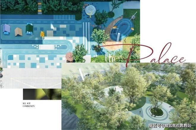 虹桥嘉悦府发布：生活圈的品质家园ag旗舰厅注册®虹桥嘉悦府售楼处(图11)