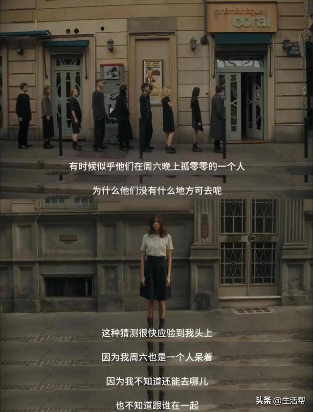 中年人的青旅00后也不住了AG旗舰厅网站拒绝35岁(图2)