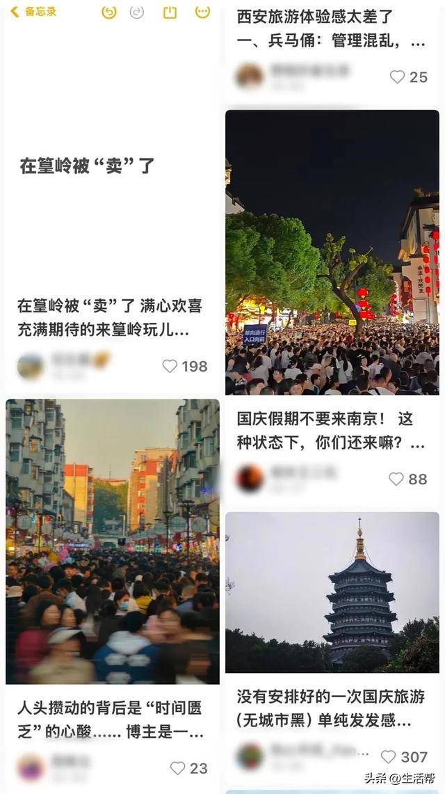 中年人的青旅00后也不住了AG旗舰厅网站拒绝35岁(图6) 中年人的青旅00后也不住了AG旗舰厅网站拒绝35岁(图6)