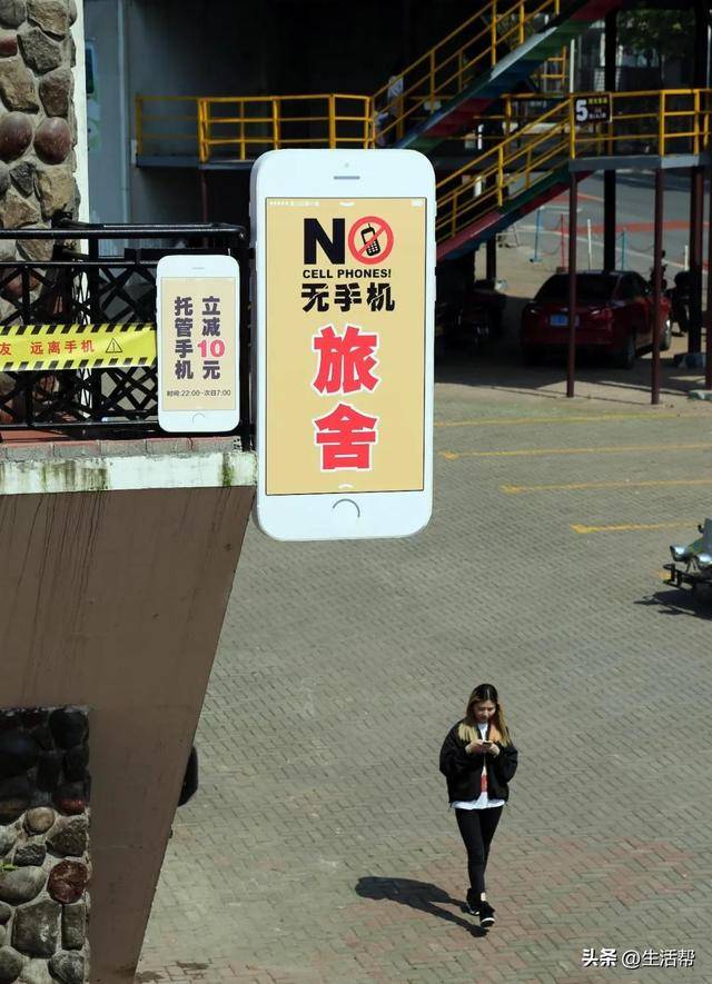 中年人的青旅00后也不住了AG旗舰厅网站拒绝35岁(图14) 中年人的青旅00后也不住了AG旗舰厅网站拒绝35岁(图14)