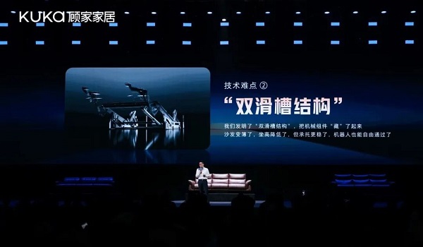 家家居电动沙发叩开“价值致敬”时代AG旗舰厅中国区致敬懂生活的你:顾(图1) 家家居电动沙发叩开“价值致敬”时代AG旗舰厅中国区致敬懂生活的你:顾(图1)