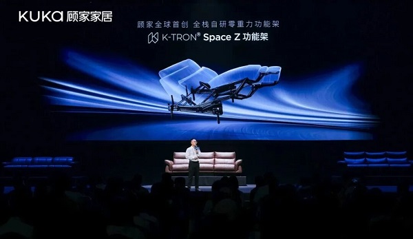 家家居电动沙发叩开“价值致敬”时代AG旗舰厅中国区致敬懂生活的你:顾(图3) 家家居电动沙发叩开“价值致敬”时代AG旗舰厅中国区致敬懂生活的你:顾(图3)