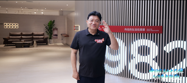 家家居电动沙发叩开“价值致敬”时代AG旗舰厅中国区致敬懂生活的你:顾(图5) 家家居电动沙发叩开“价值致敬”时代AG旗舰厅中国区致敬懂生活的你:顾(图5)