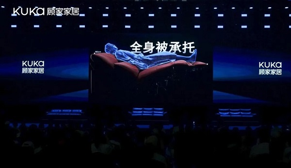 家家居电动沙发叩开“价值致敬”时代AG旗舰厅中国区致敬懂生活的你:顾(图7) 家家居电动沙发叩开“价值致敬”时代AG旗舰厅中国区致敬懂生活的你:顾(图7)