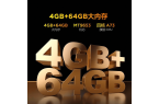 智能电视机品牌这9款选购指数超高AG旗舰